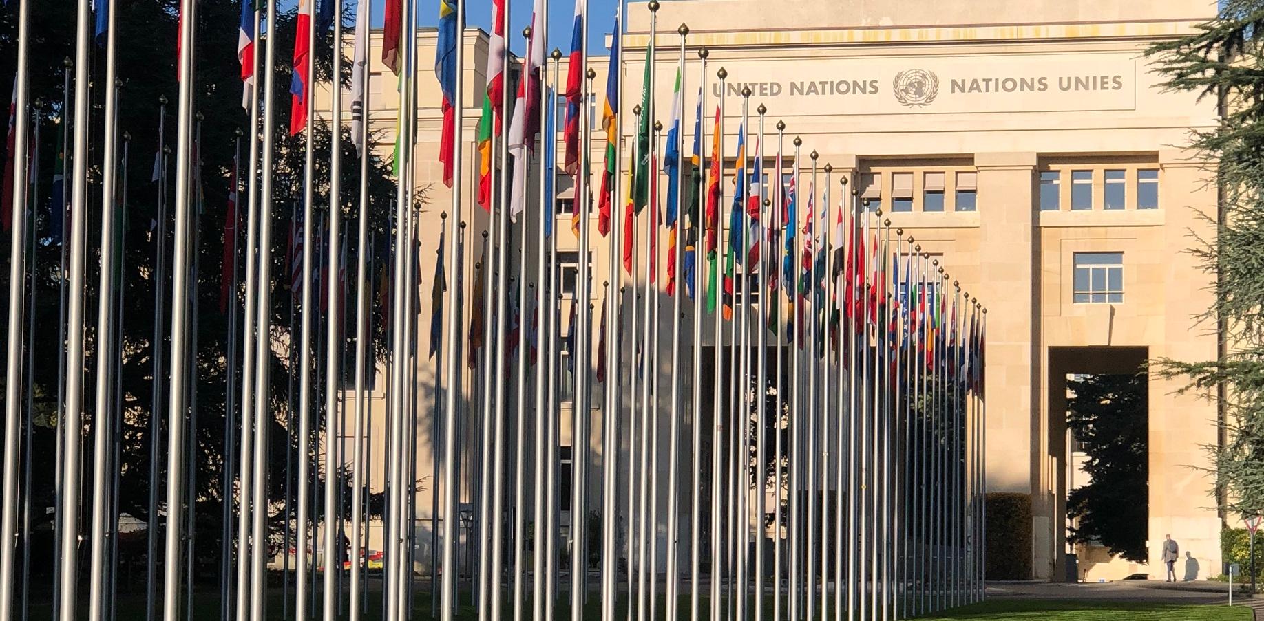 United Nations Offices - Geneva